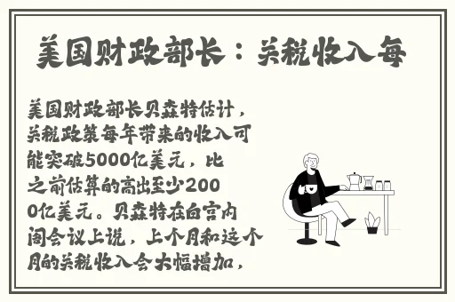 吃瓜网51爆料热心朝阳
